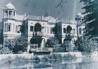 Basrah